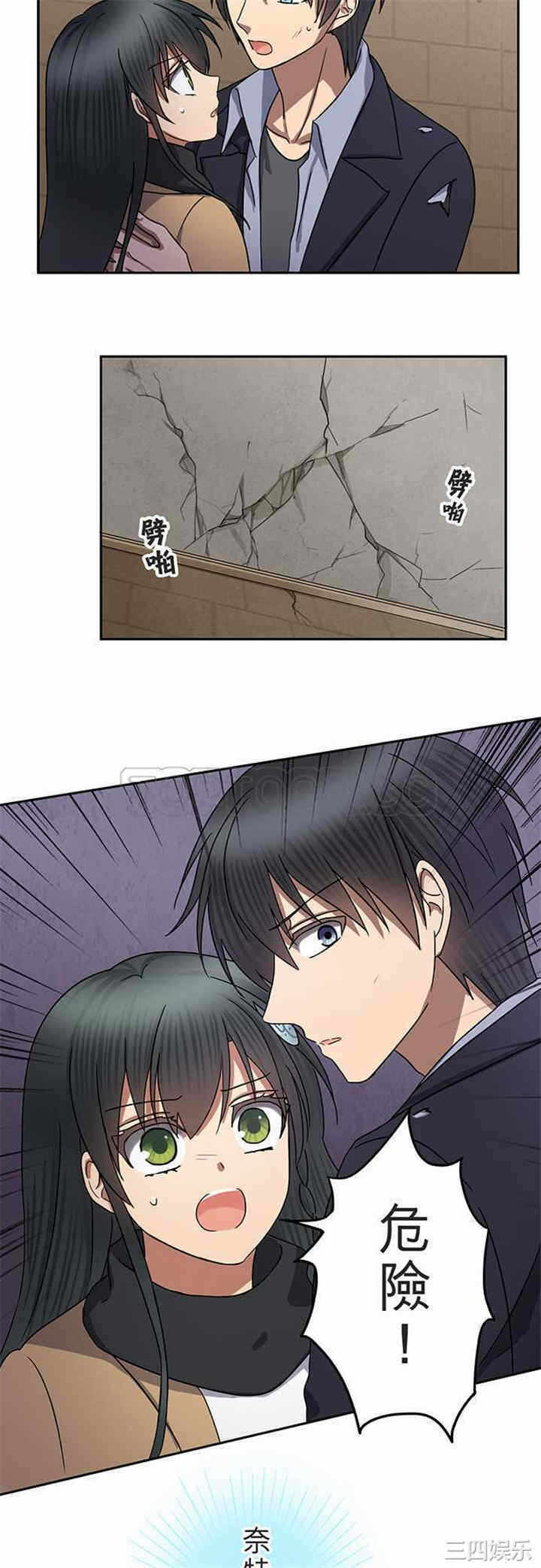第7张