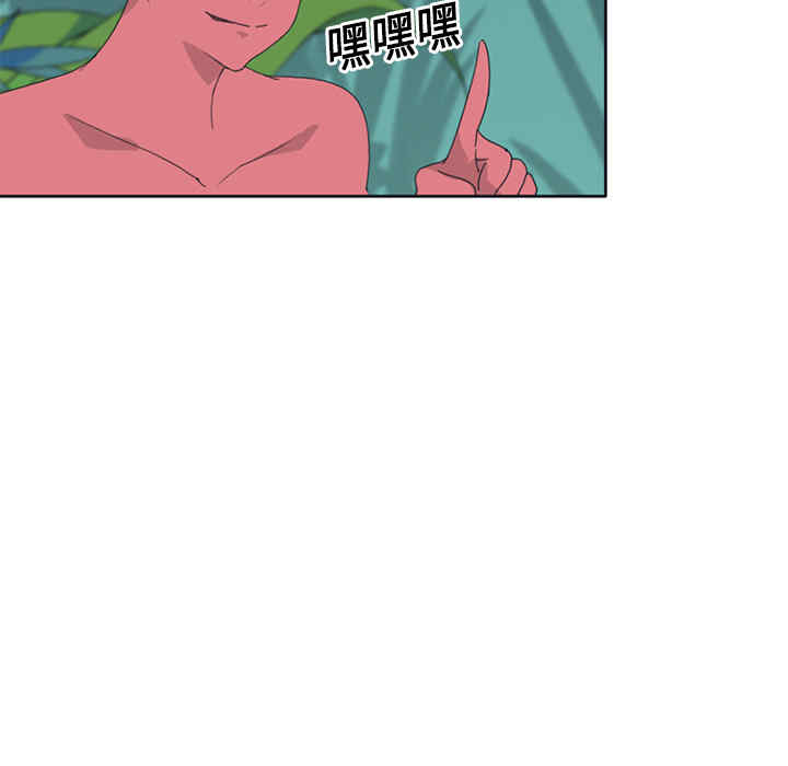 第29张