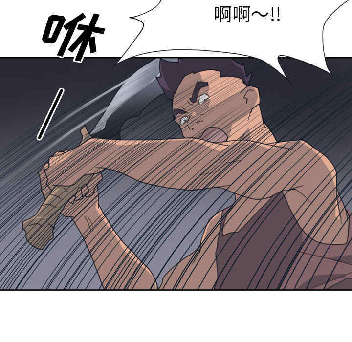 第34张