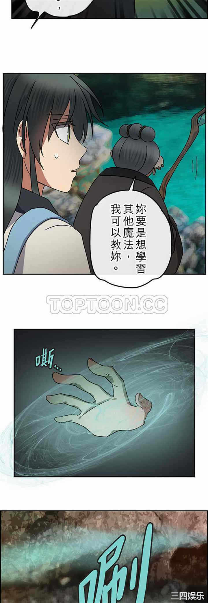 14.jpg