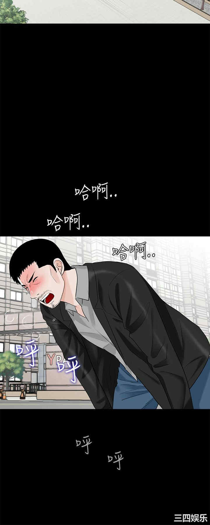 第16张