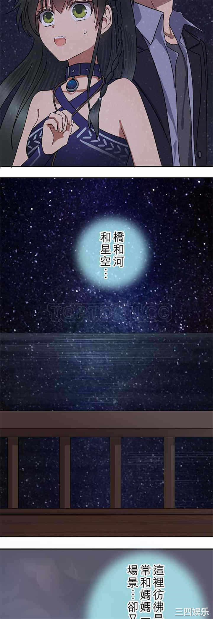 第10张