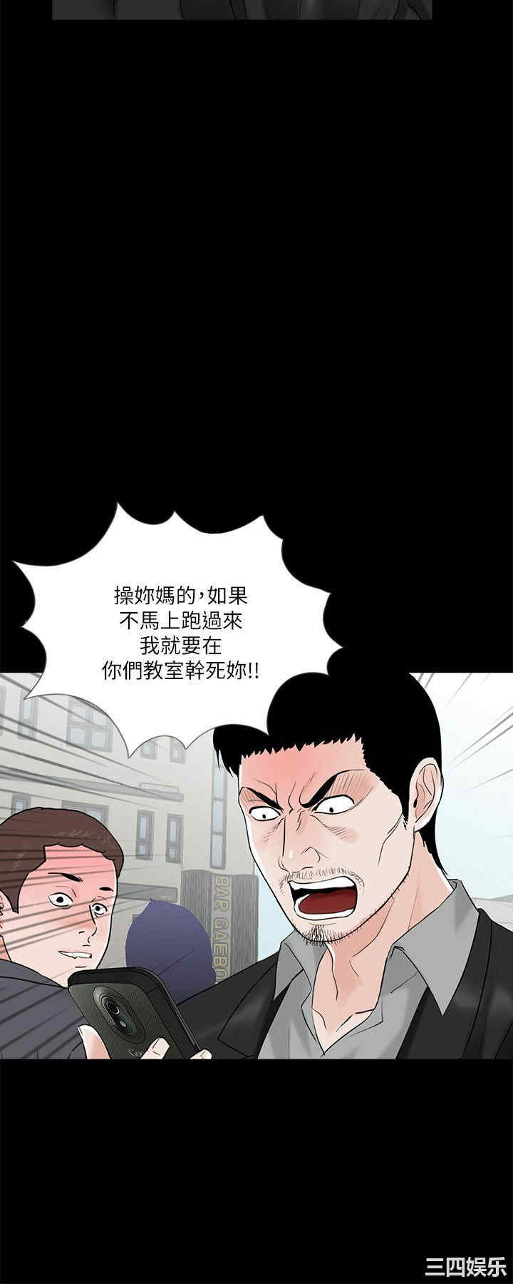 第18张