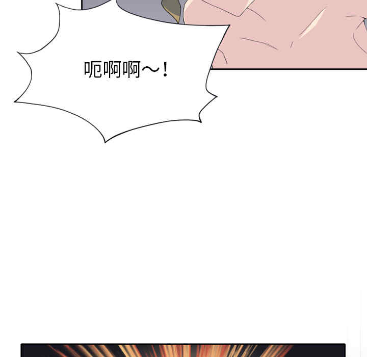 第37张