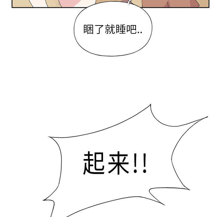 第33张
