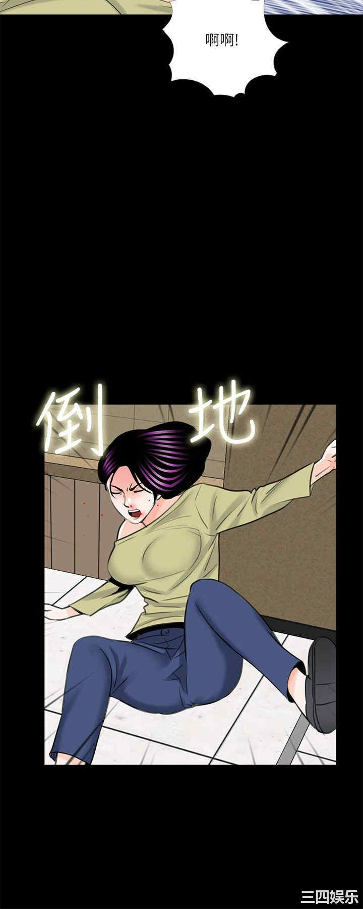 第20张