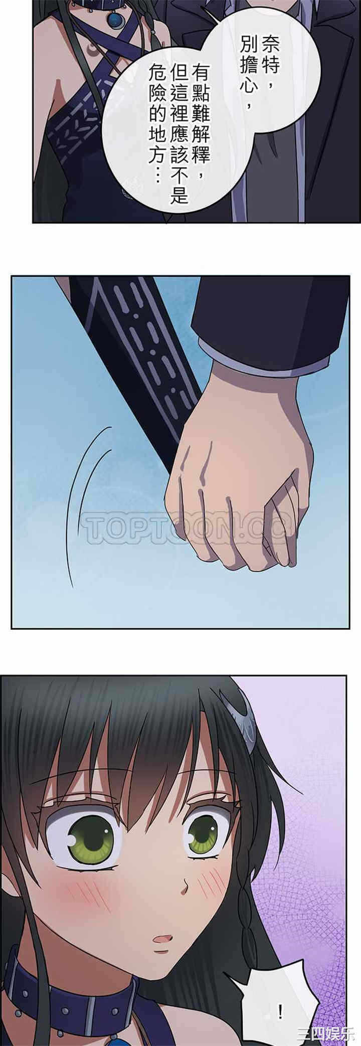 第13张