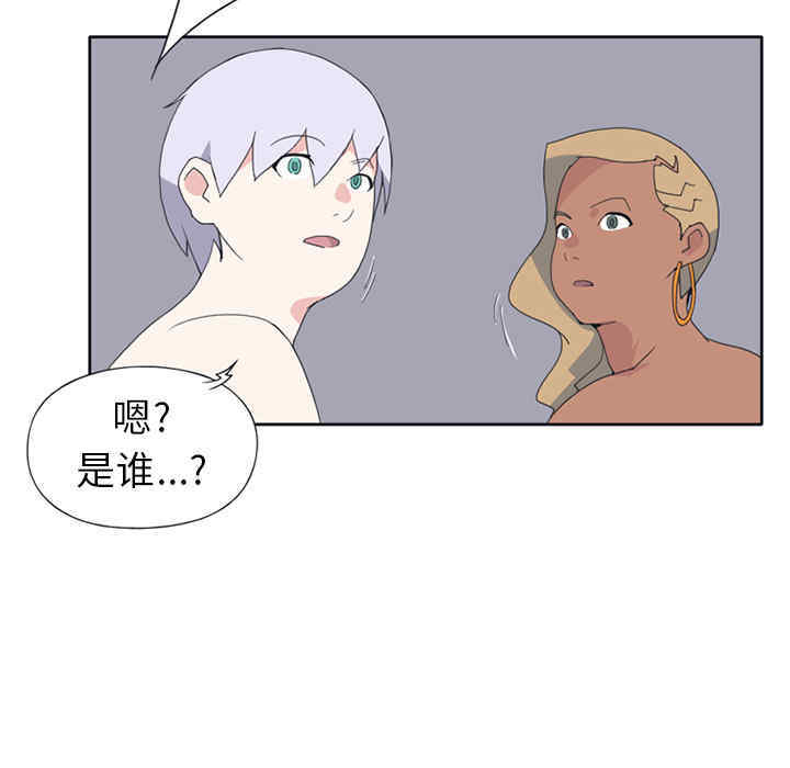第34张