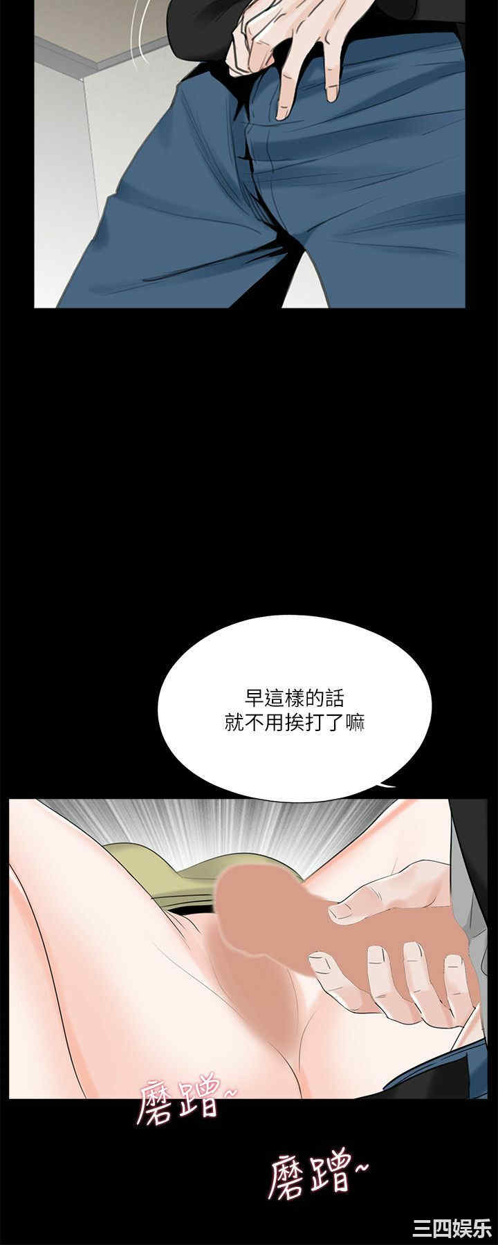 第22张