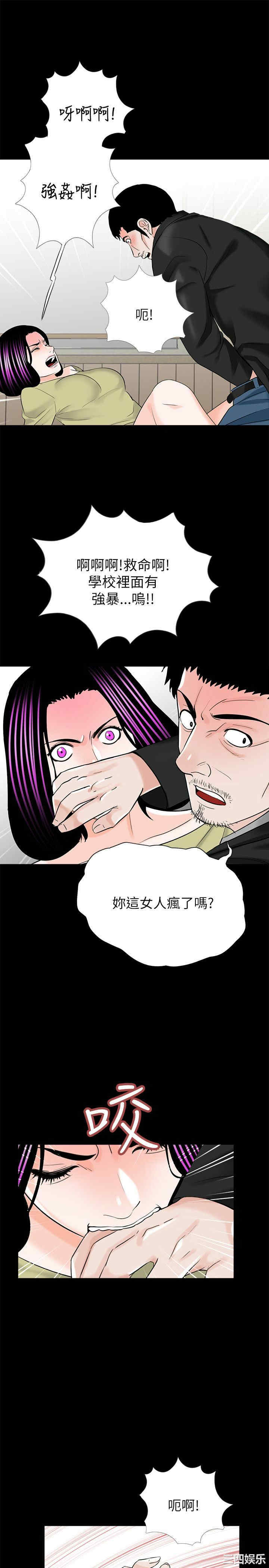第23张