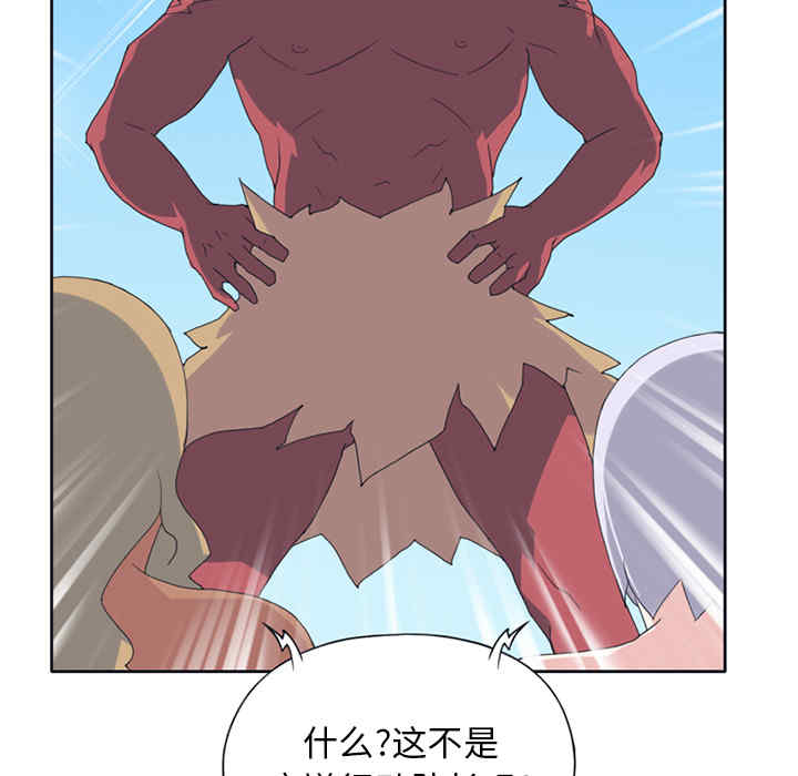 第36张