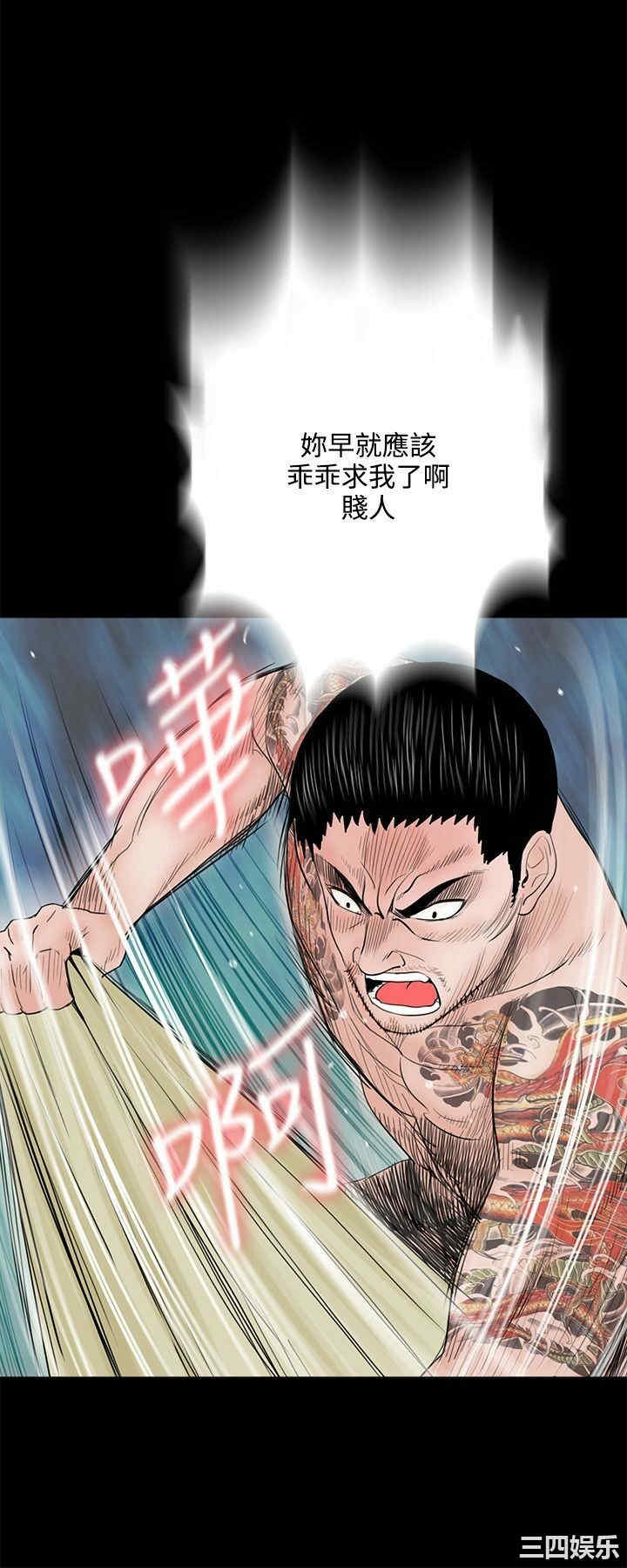 第2张