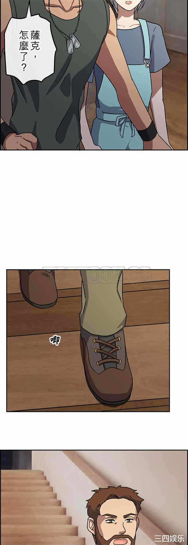 第21张