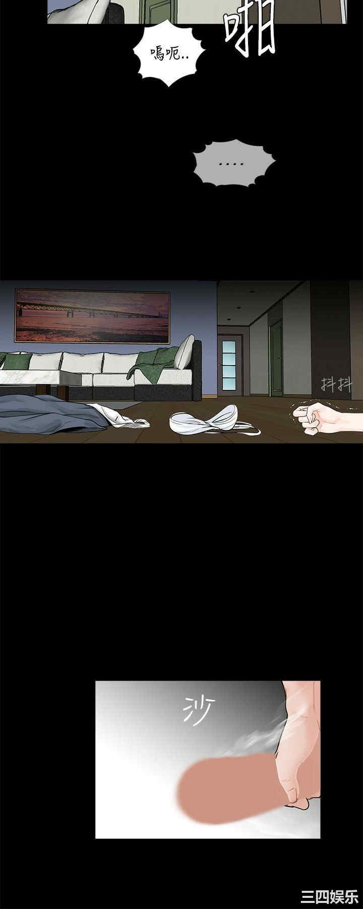 第6张