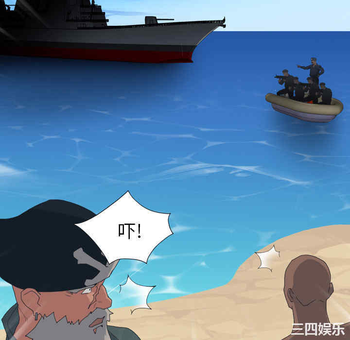 第46张