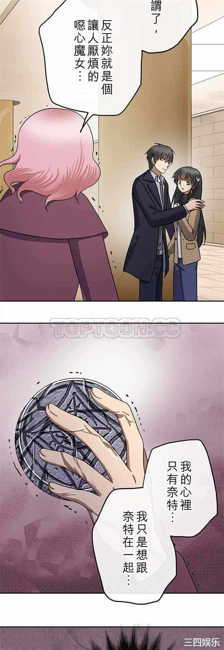 第20张