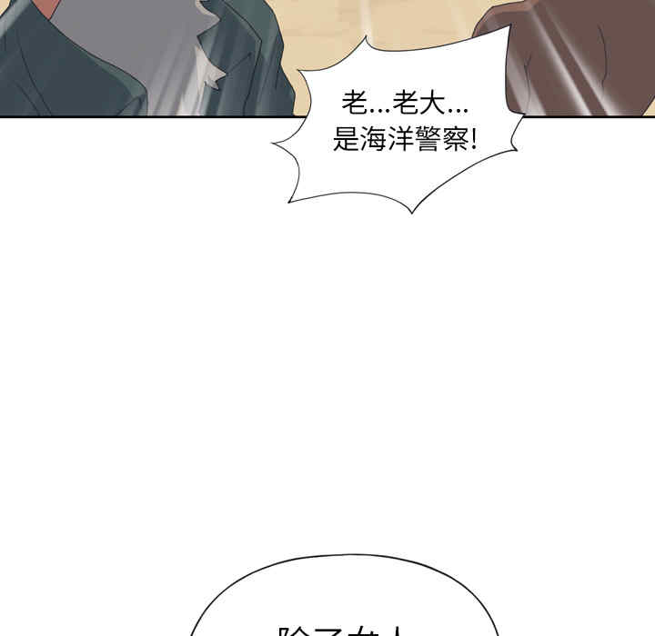 第47张
