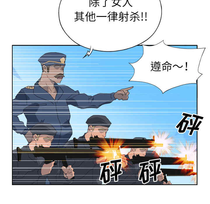 第48张