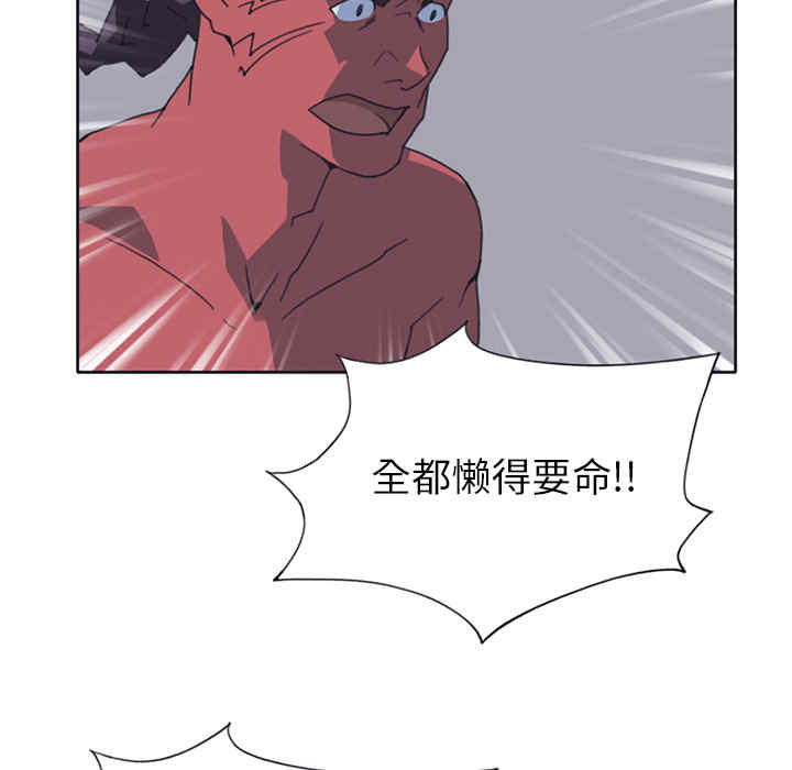 第43张