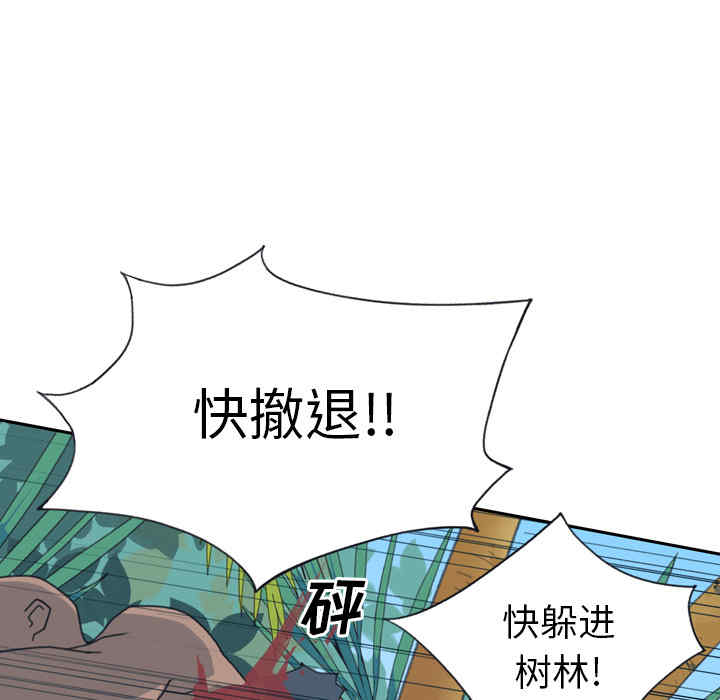第49张