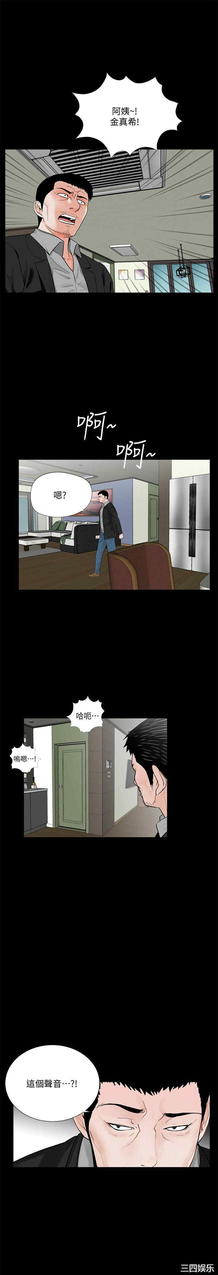 第1张