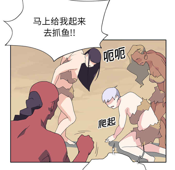 第44张