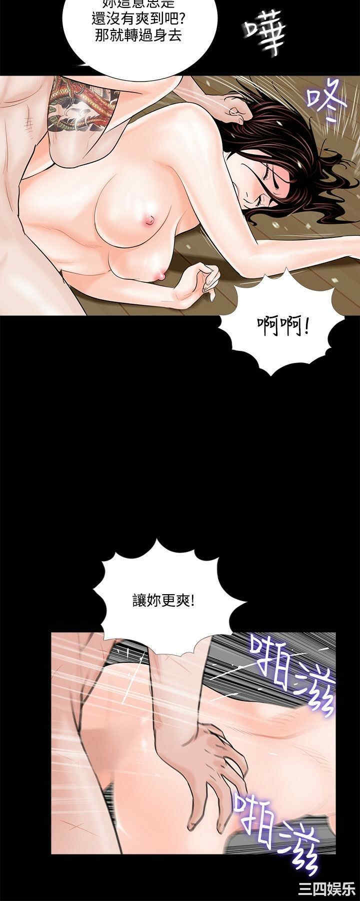 第10张