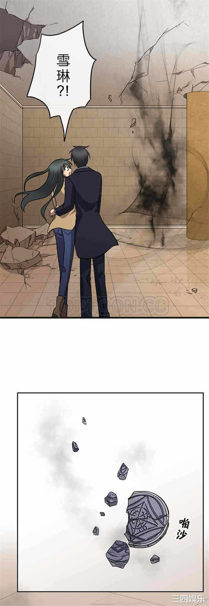 第23张