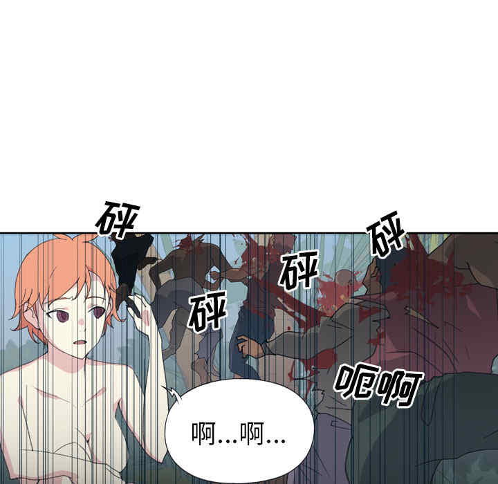 第51张
