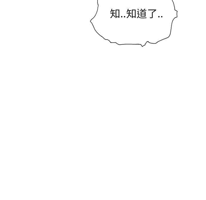 第45张