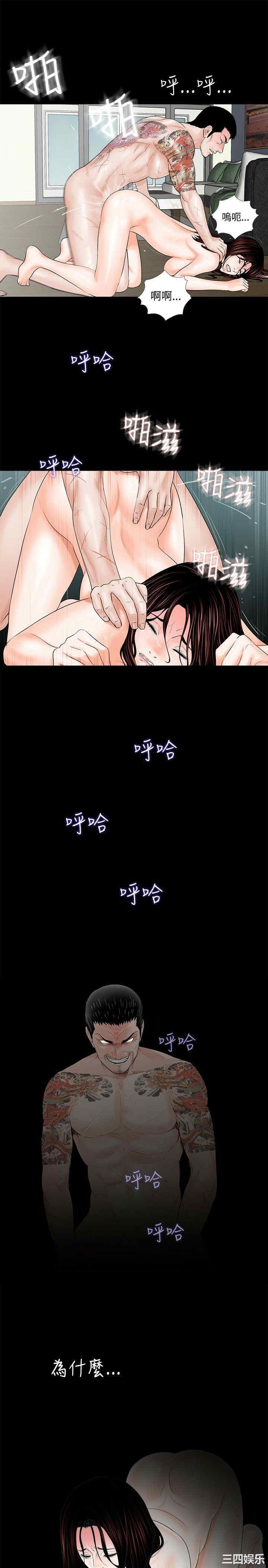 第11张