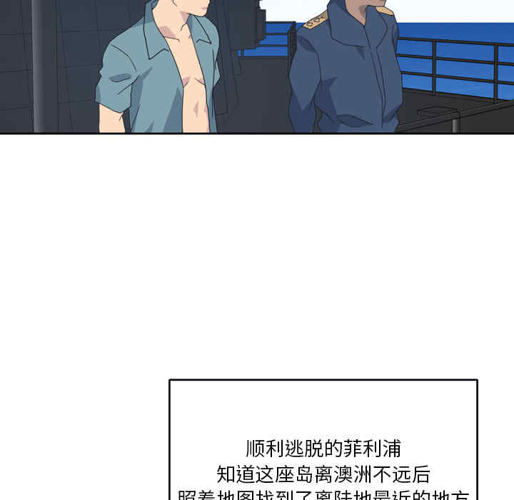 第54张