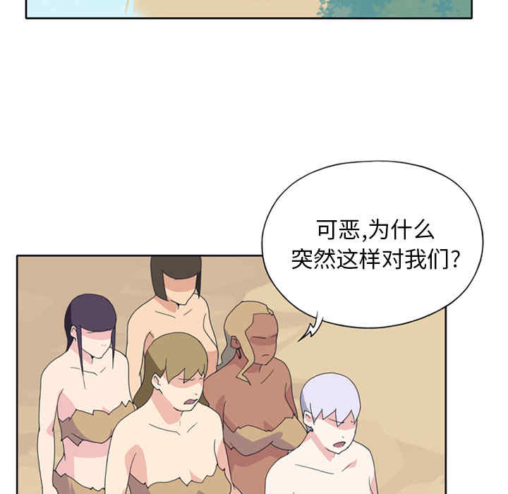 第48张