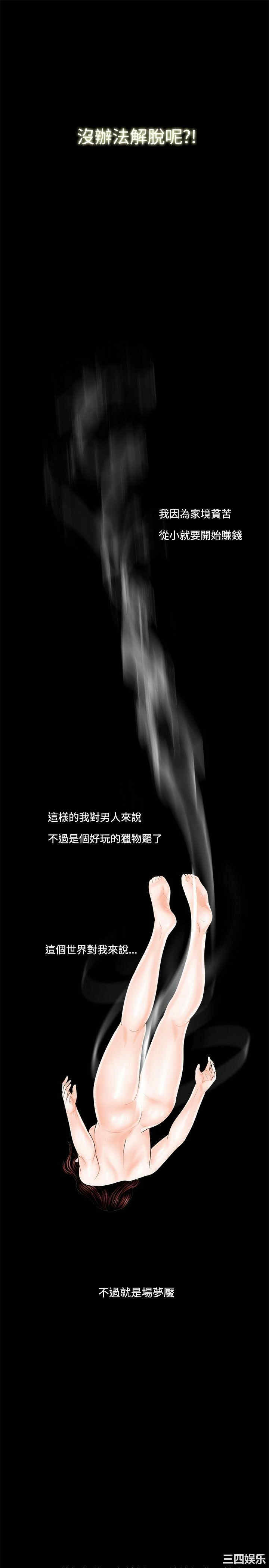 第13张