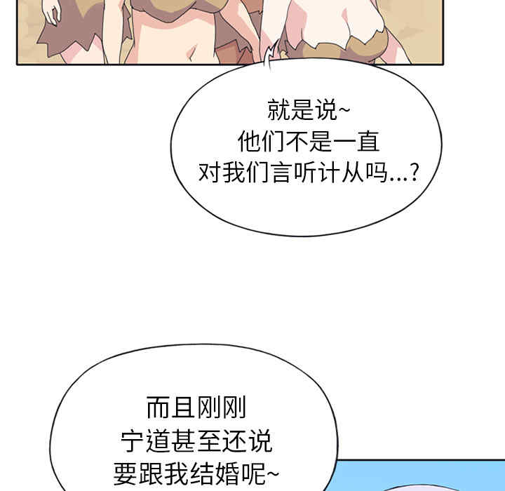 第49张