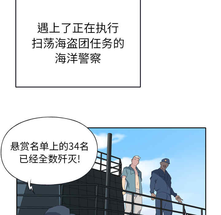 第56张
