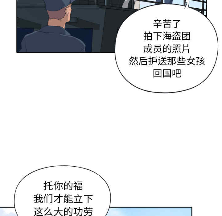 第57张