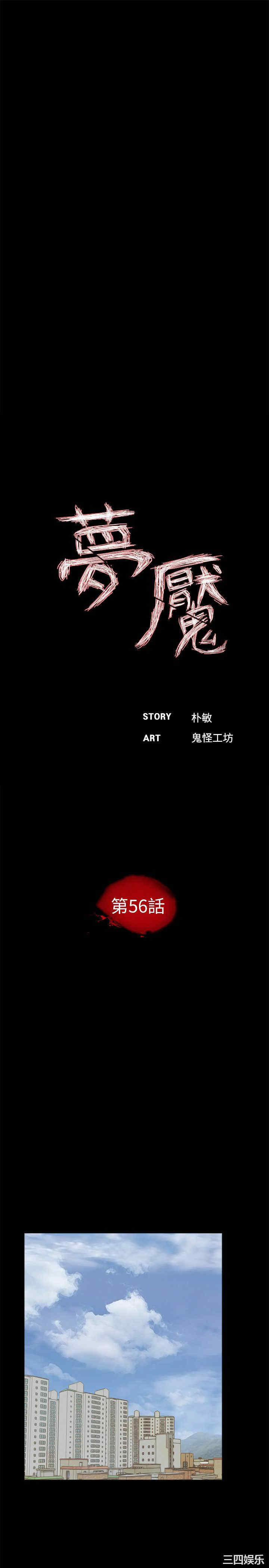 第9张