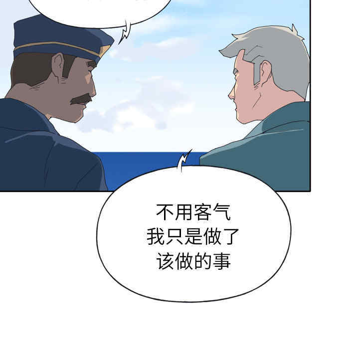 第58张