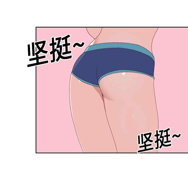 第53张