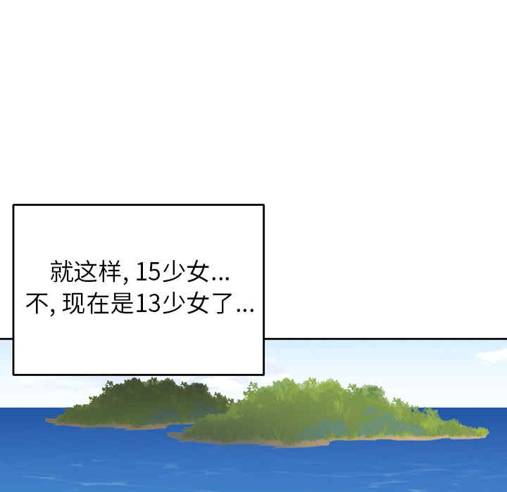 第59张