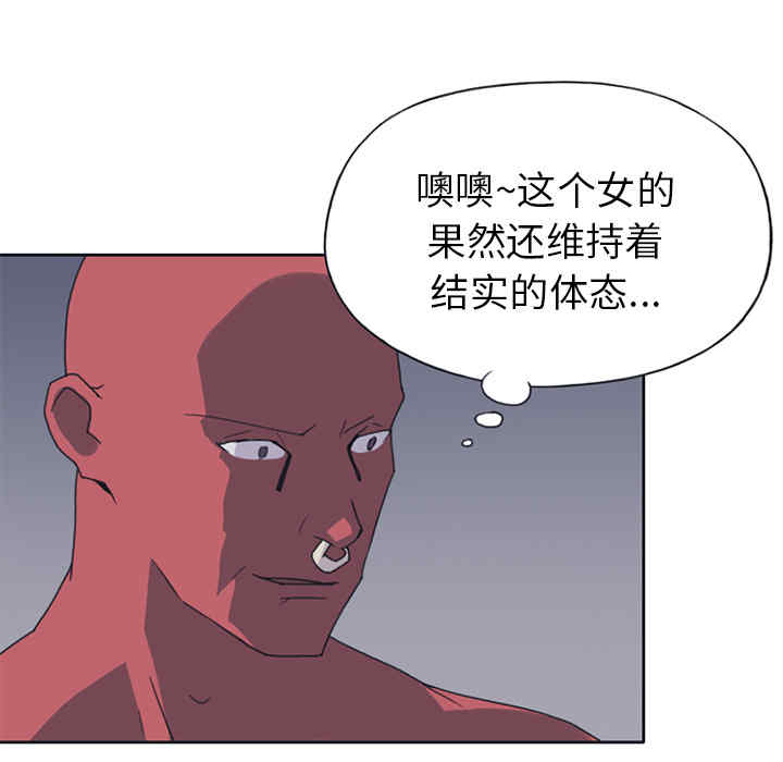 第54张