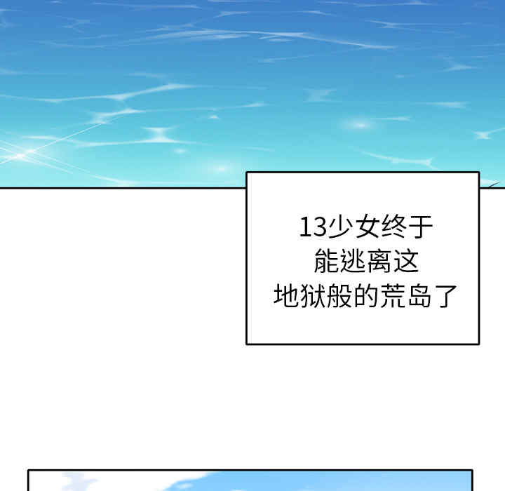 第60张