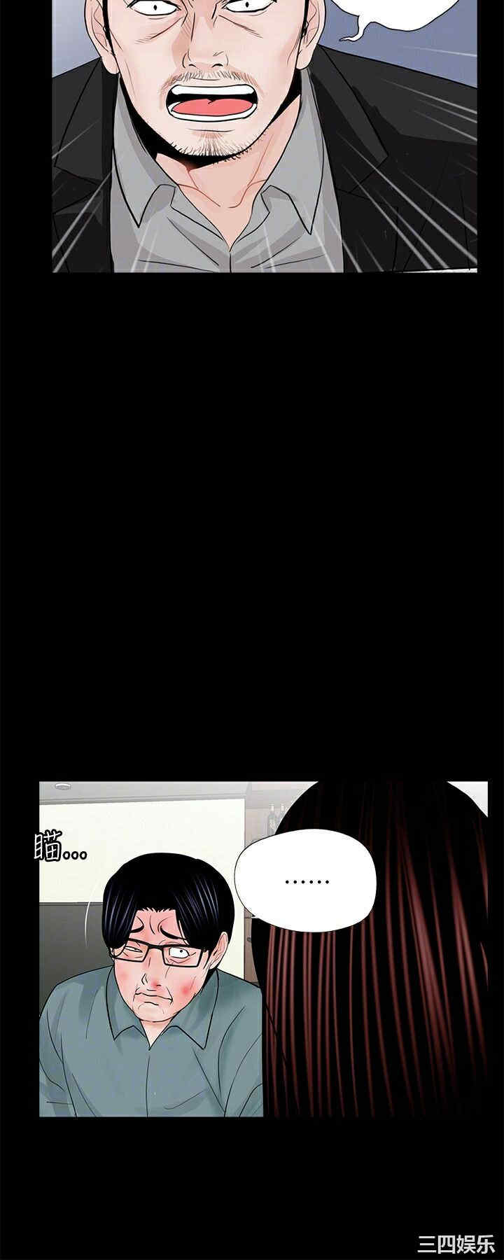 第14张