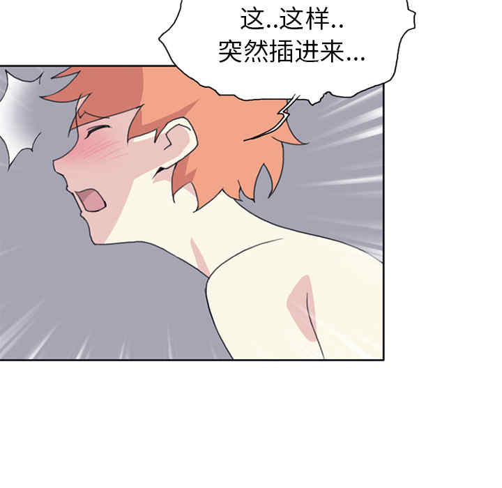 第59张