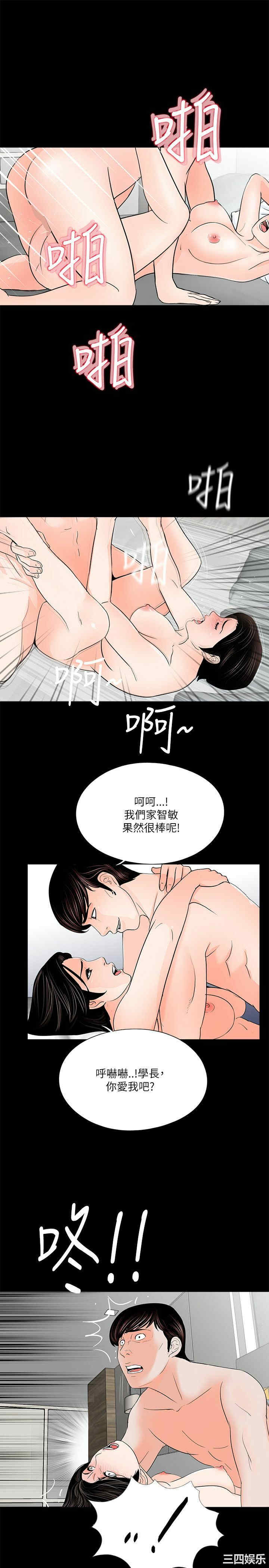 第7张