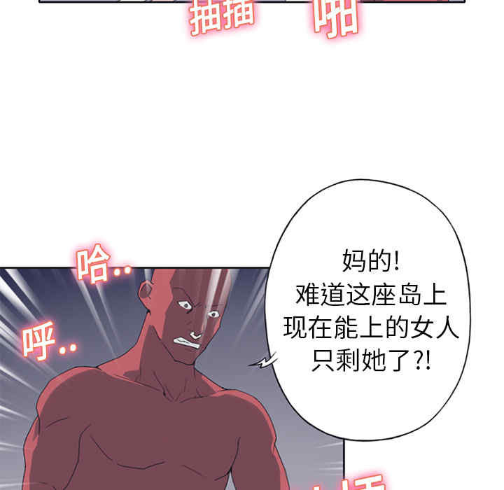 第61张