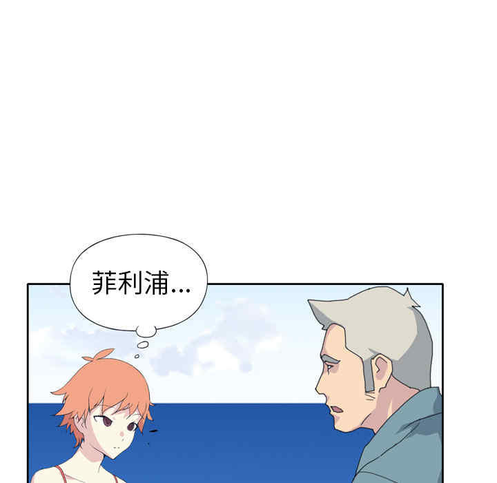 第67张