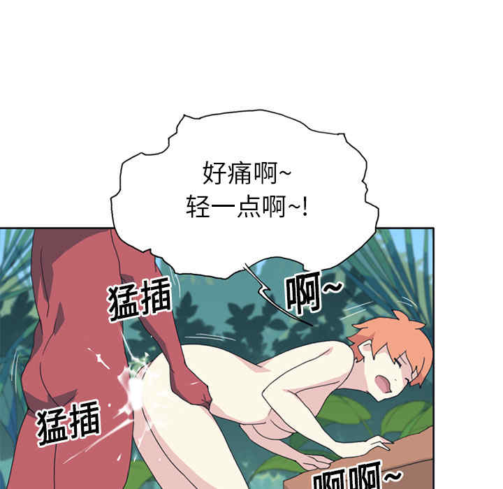第63张