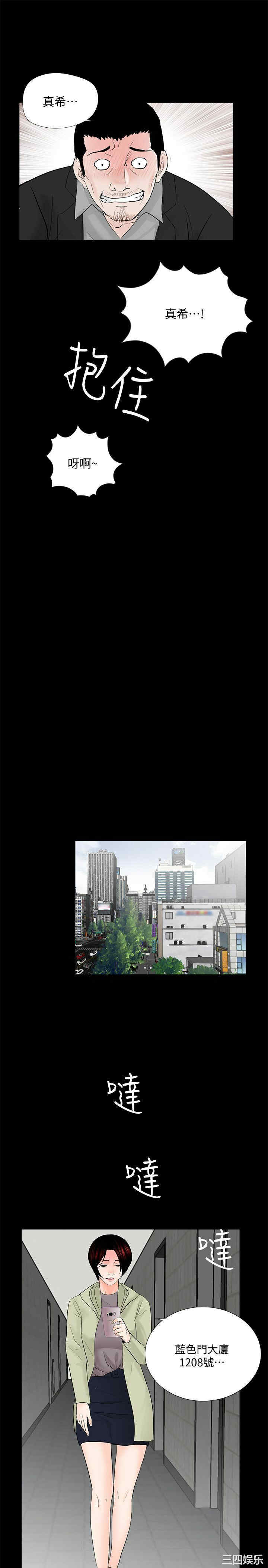 第21张